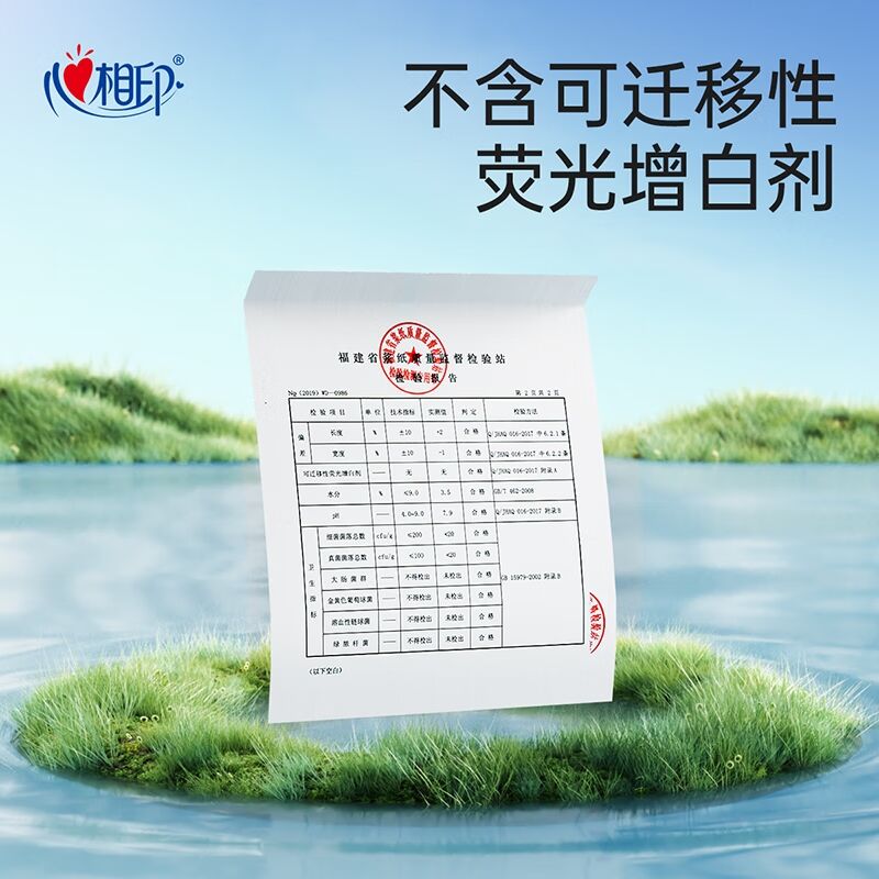 商品图片6