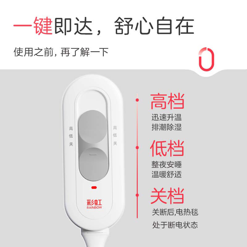 商品图片3
