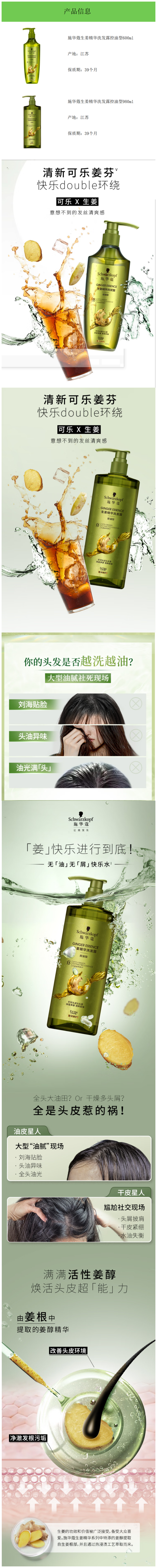 6b3724f63e48440a85c3e5a28b8dc8c4.png