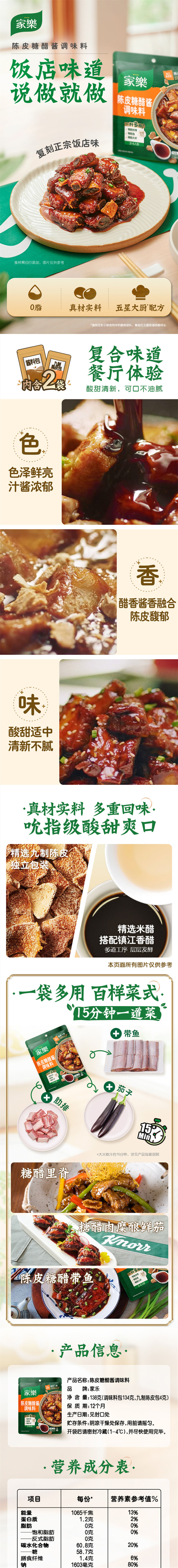 6b3969a8379b4a48a592783fd0fce713.jpg