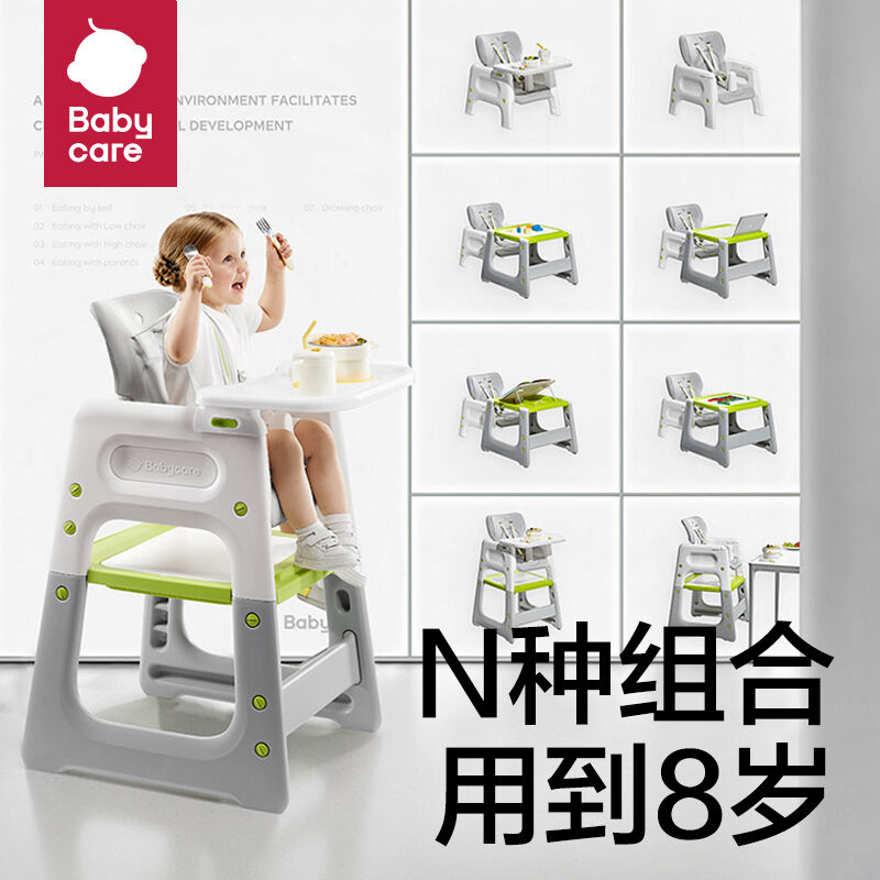 商品图片2