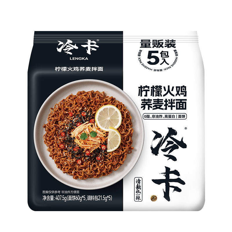 产品实物图片