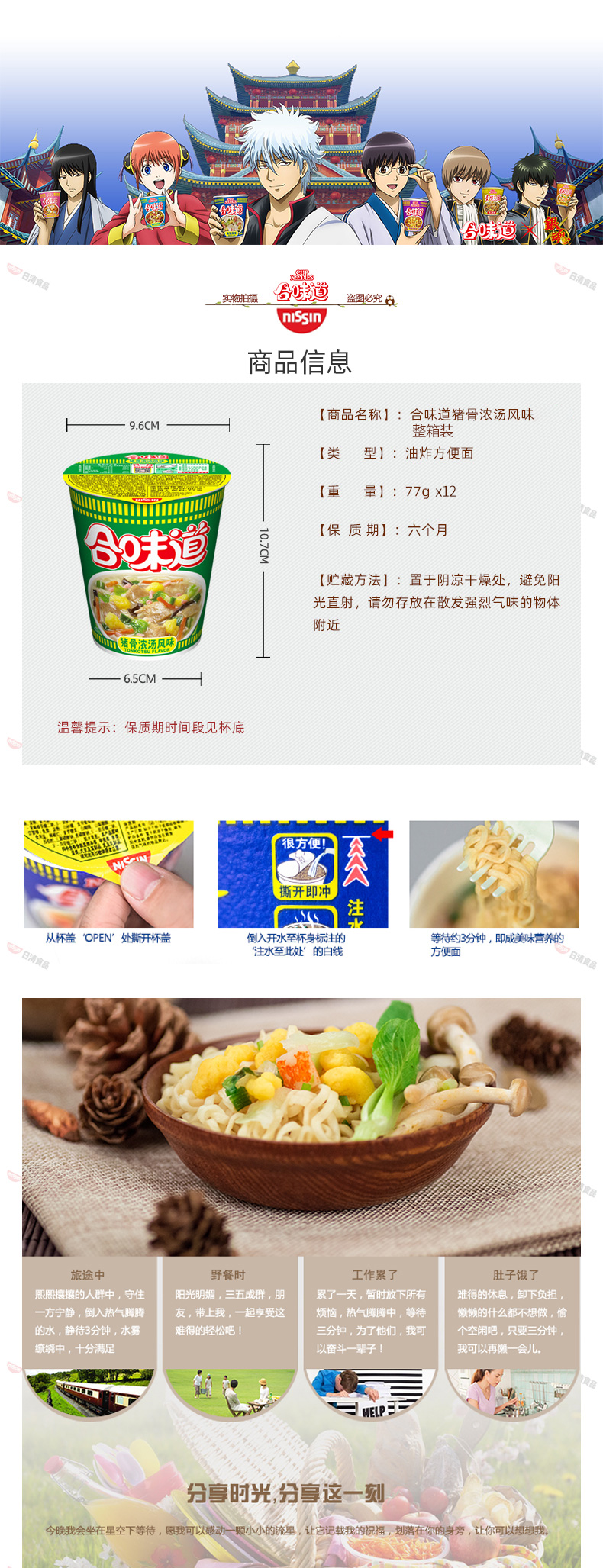 6bc4dd8838c241779c7c85e3a877f381.png