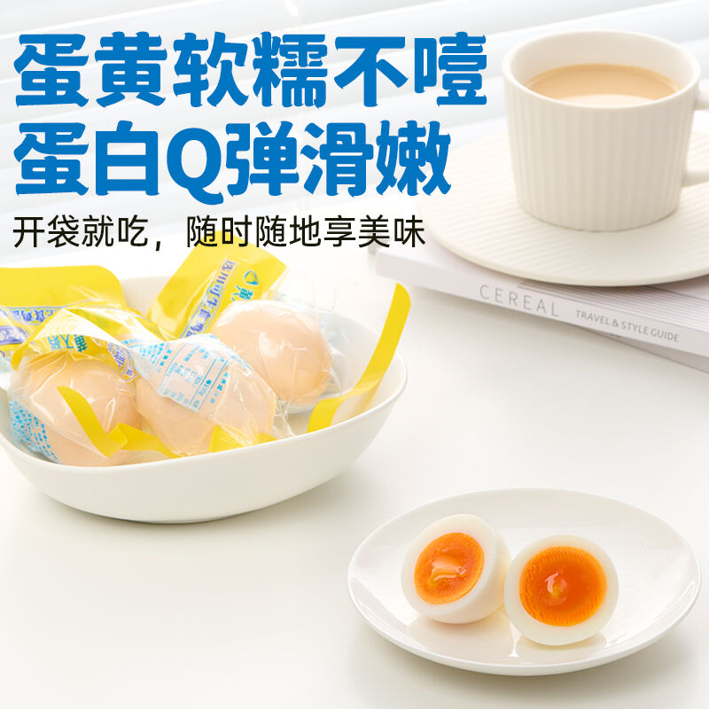 商品图片2