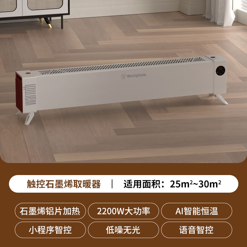 商品图片2