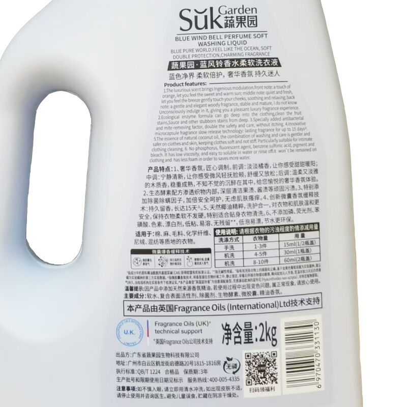 商品图片3