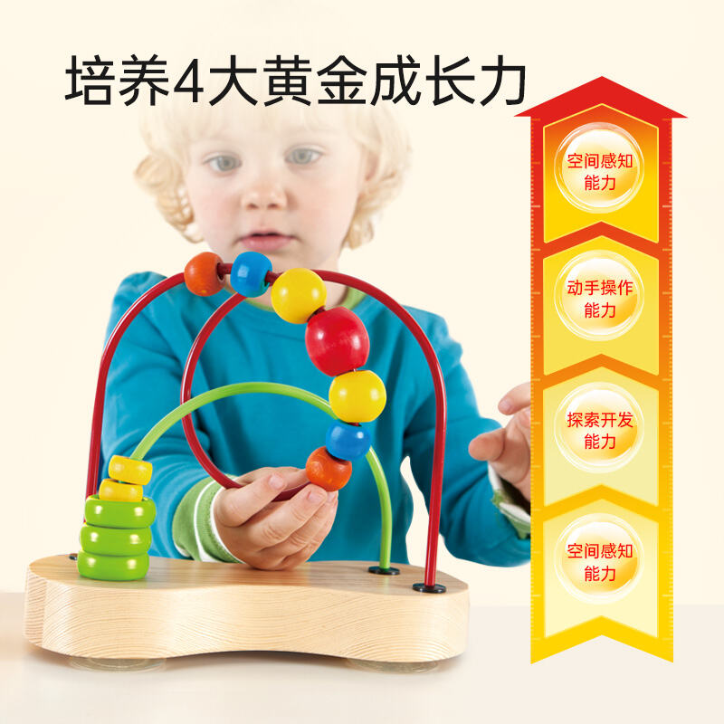 商品图片7