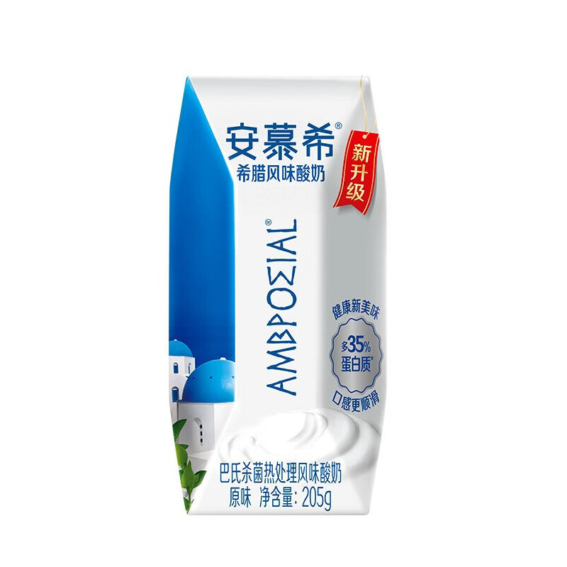 商品图片2