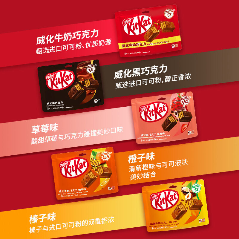 商品图片10