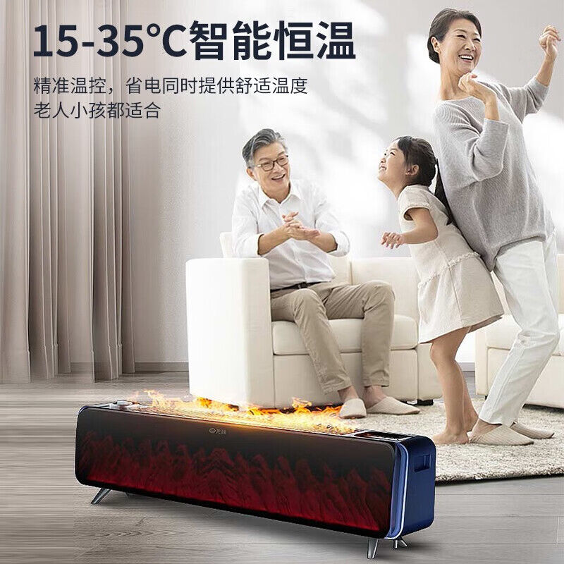 商品图片4