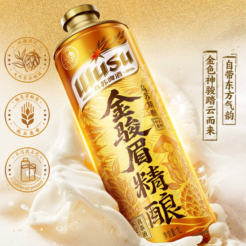 商品图片5