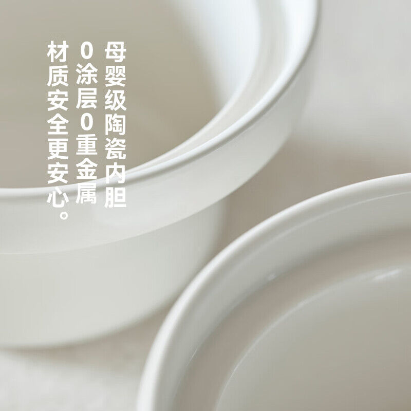 商品图片3
