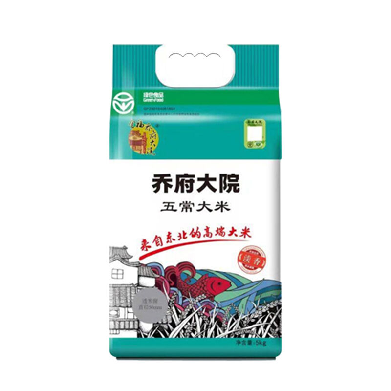 商品图片2
