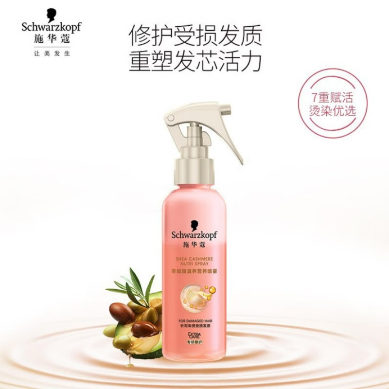 商品图片6