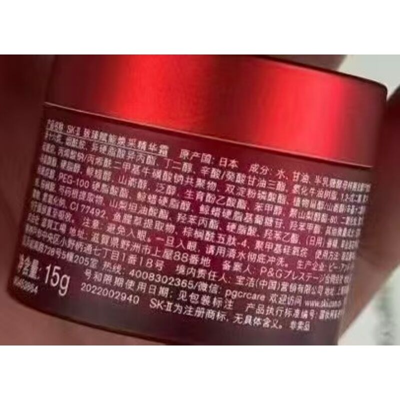 商品图片9