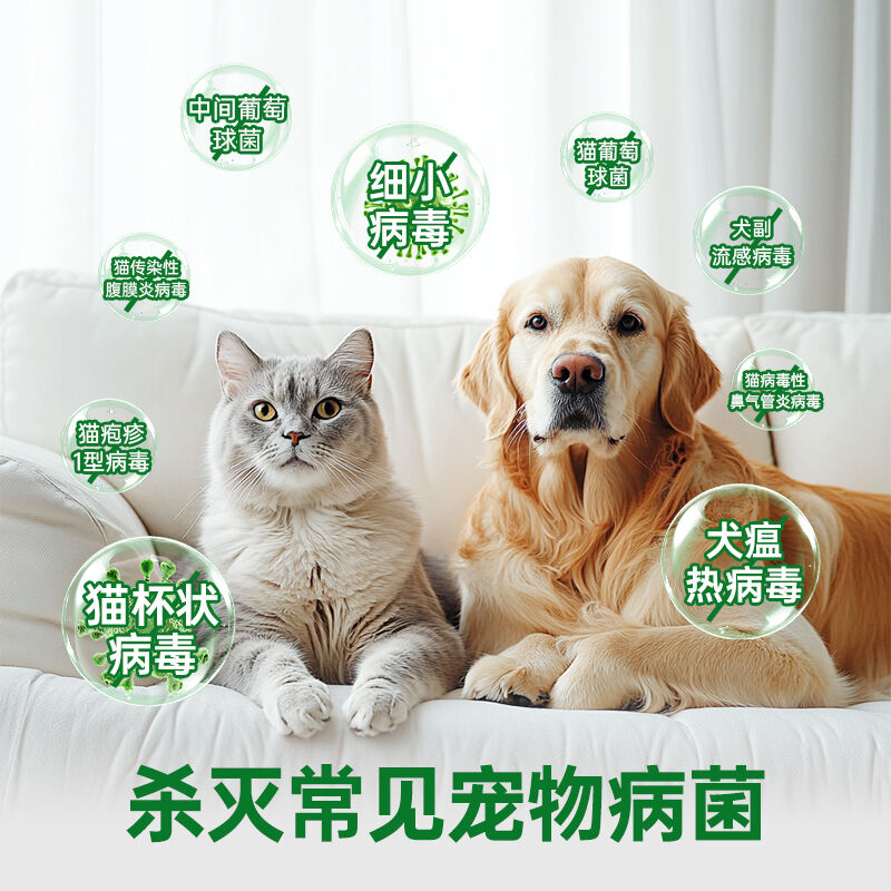 商品图片9