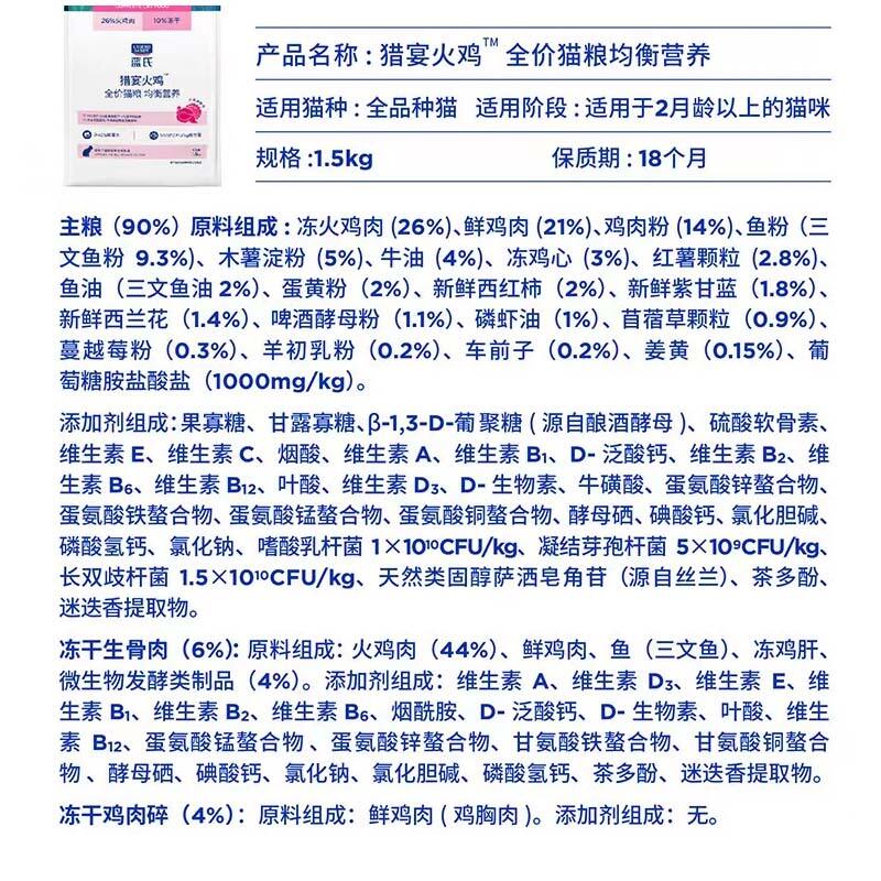 商品图片3