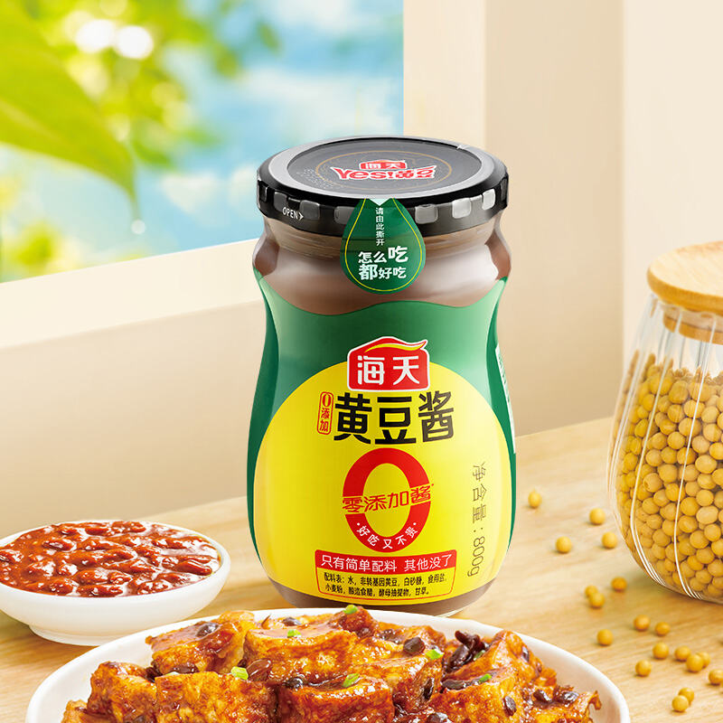 商品图片5