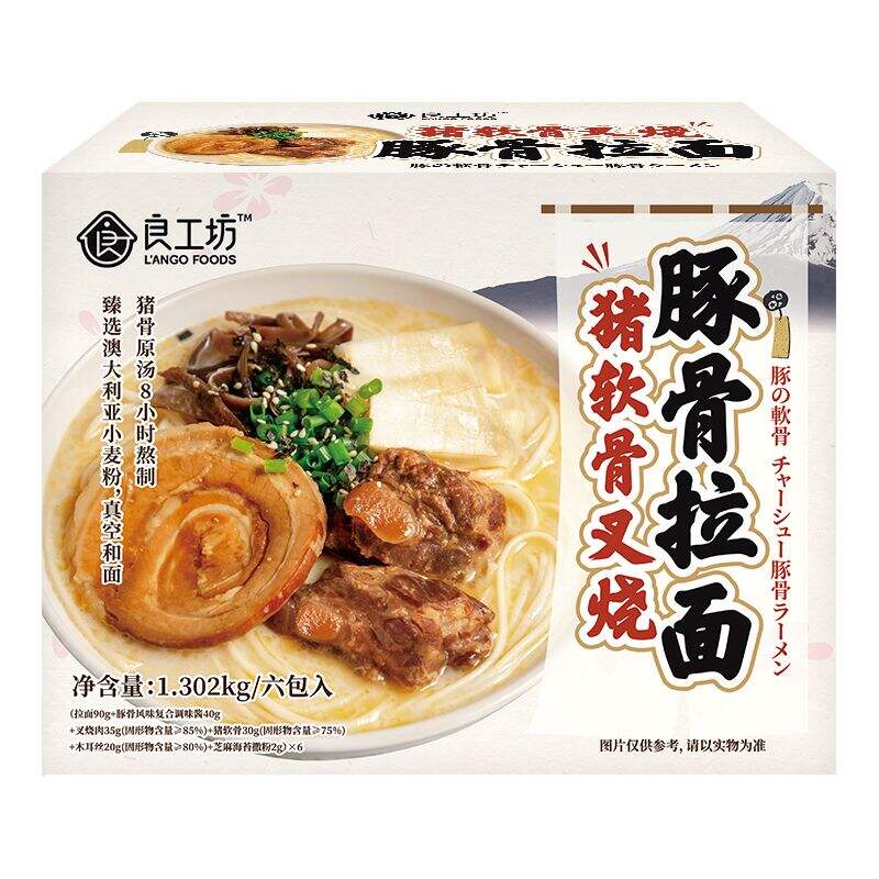 商品图片5