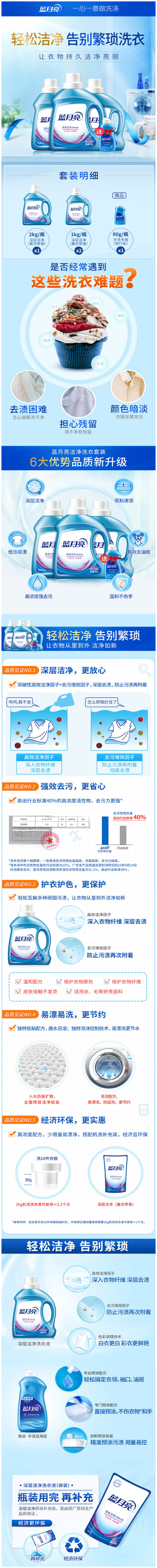 6eb722f57bb2480aa355ba2e5377bcc9.png