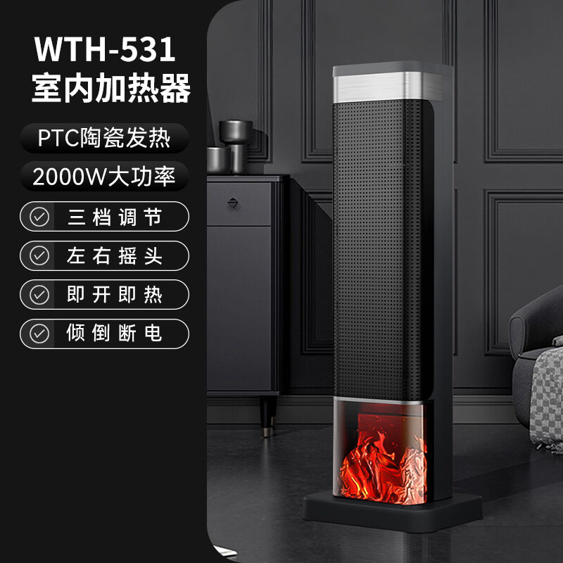 商品图片2