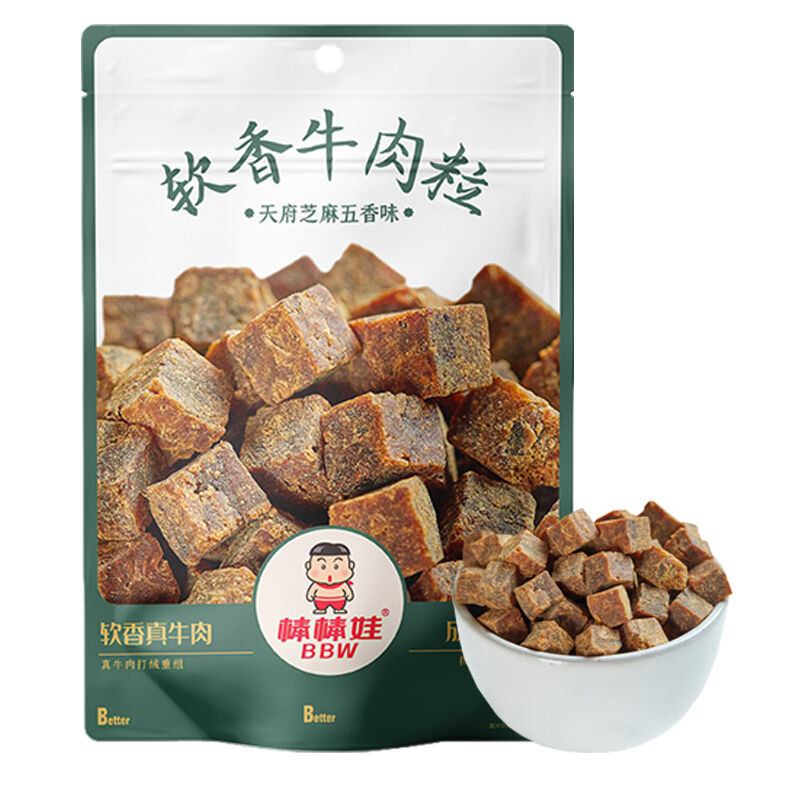 商品图片5