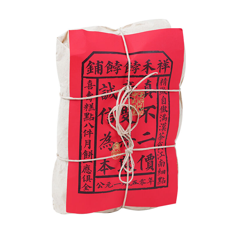 商品图片5