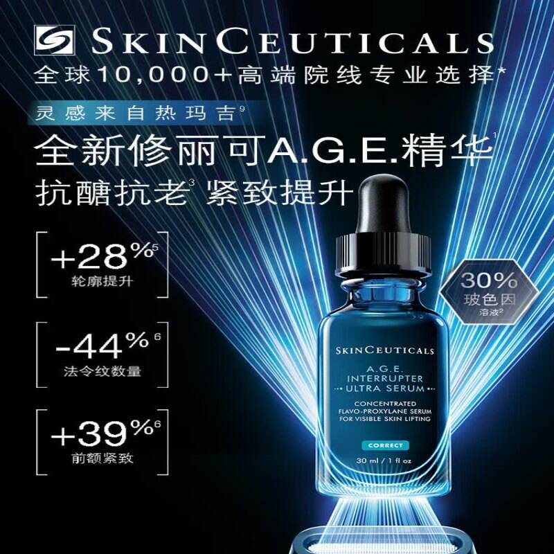 商品图片2