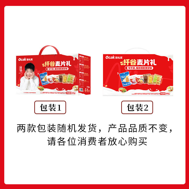 商品图片6