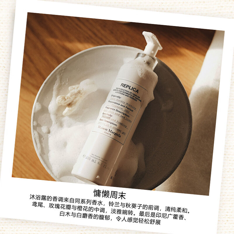 商品图片3