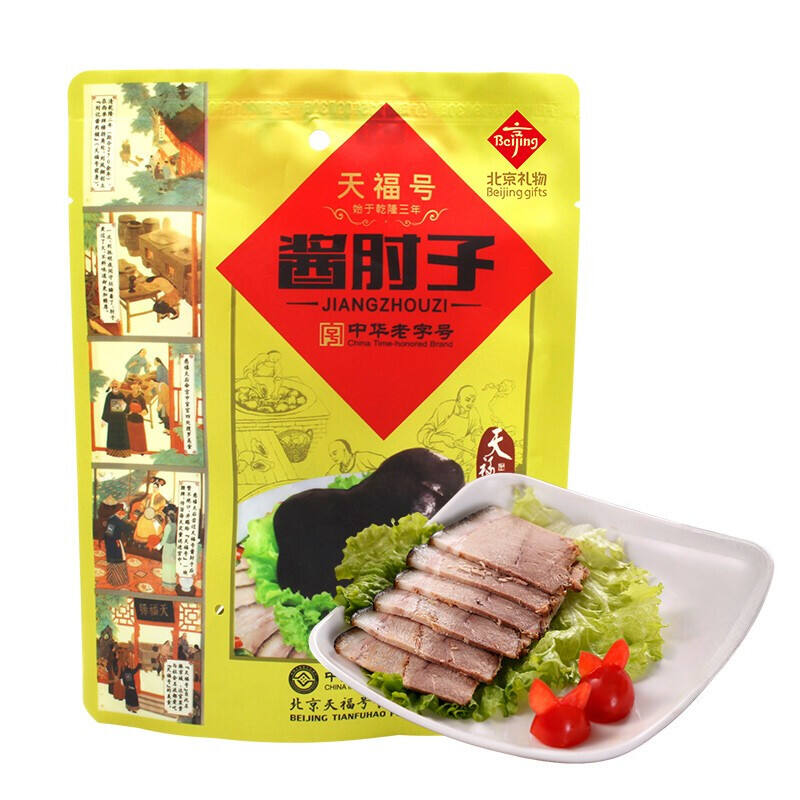 商品图片4