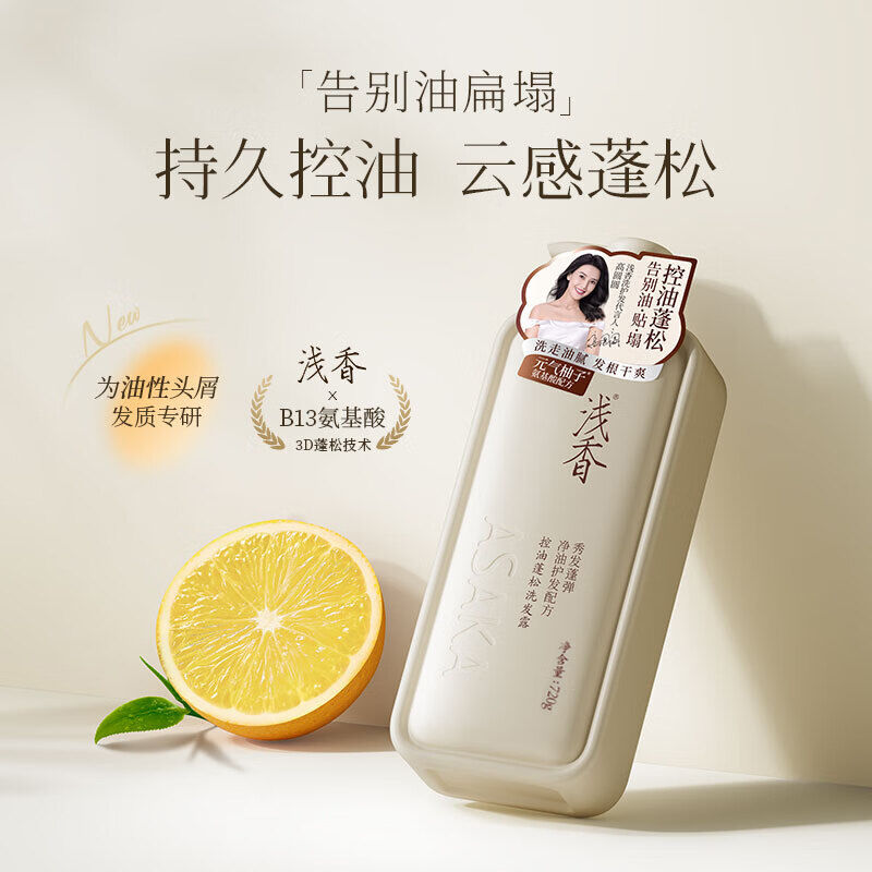 商品图片3