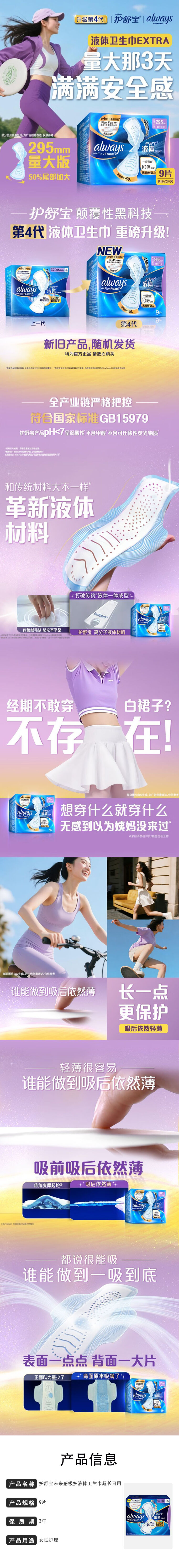 707710fbbb2c412498ef42db43dec8b4.jpg