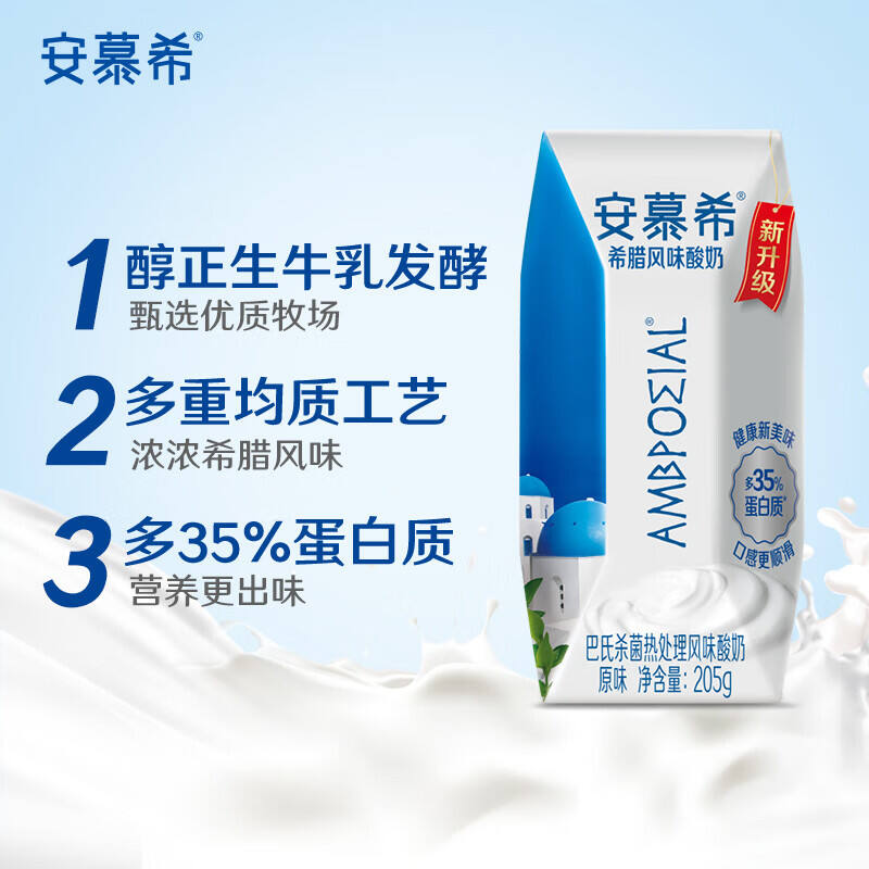 商品图片4
