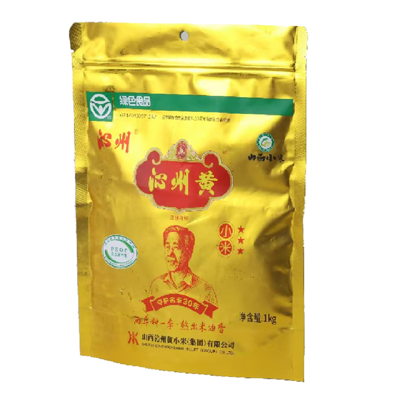 商品图片5
