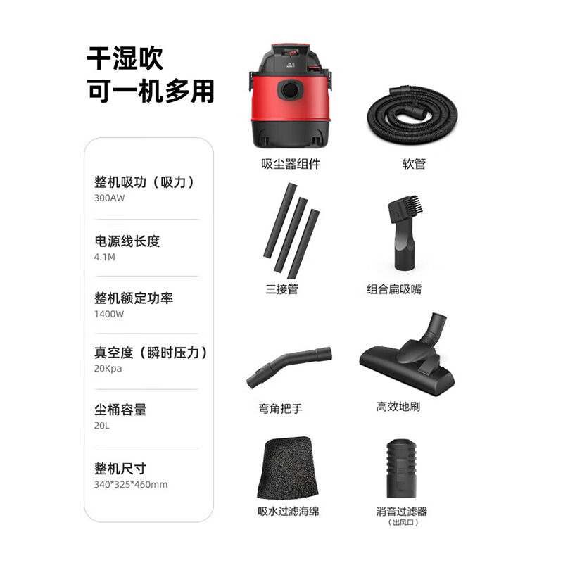 商品图片2
