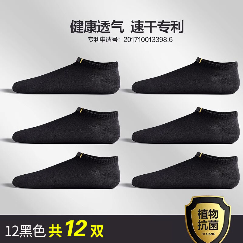 商品图片8