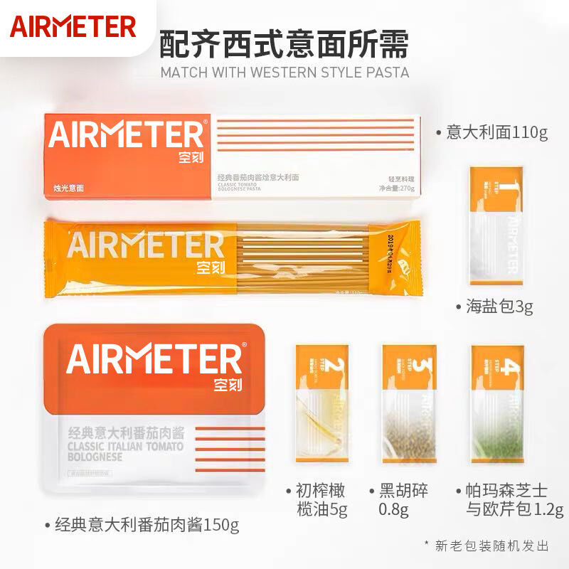 商品图片2