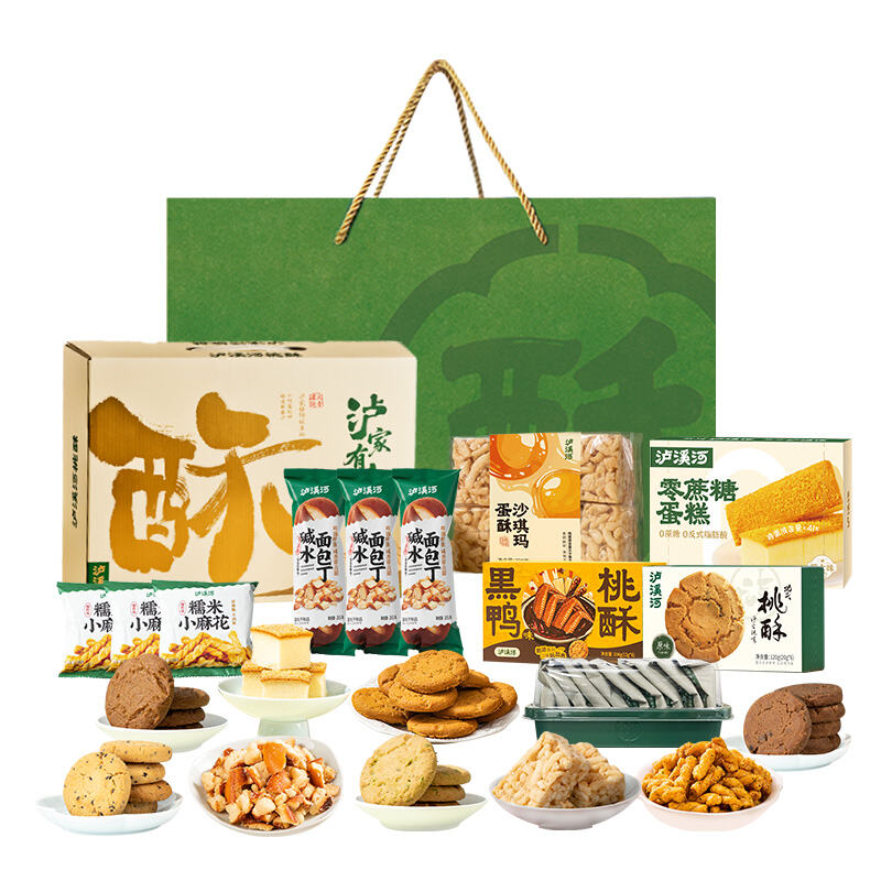 商品图片