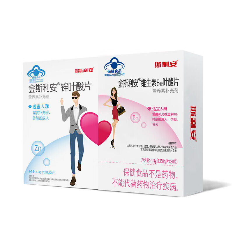 商品图片2