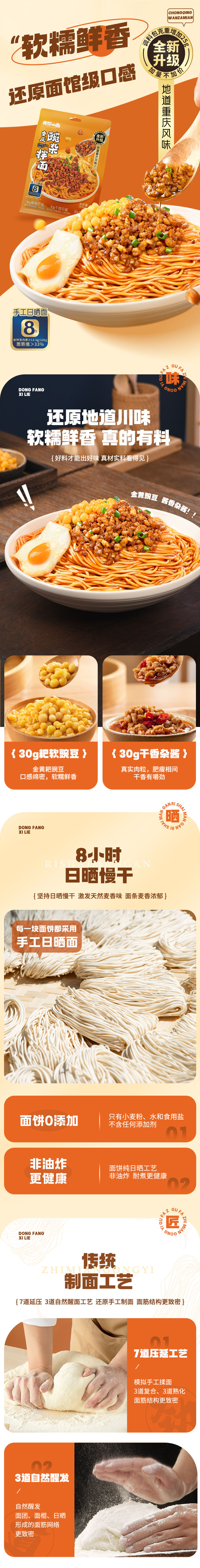 711f500a42034a59965e197837843cff.jpg