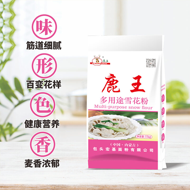 商品图片4