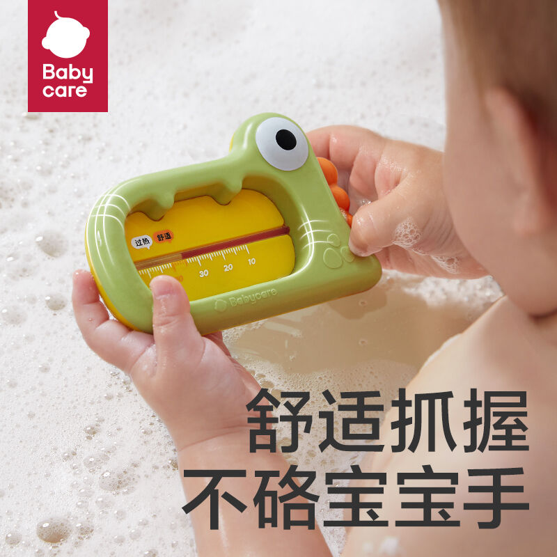 商品图片8