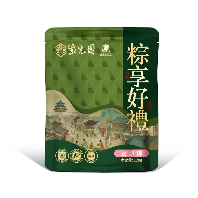 商品图片2