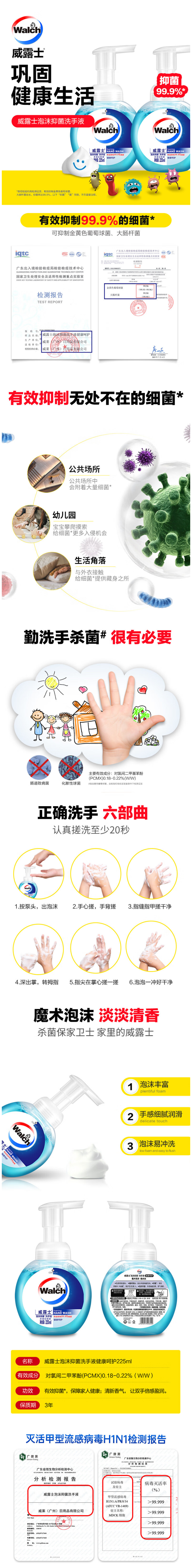 71924fac51674e409934a8a31b64cccf.png