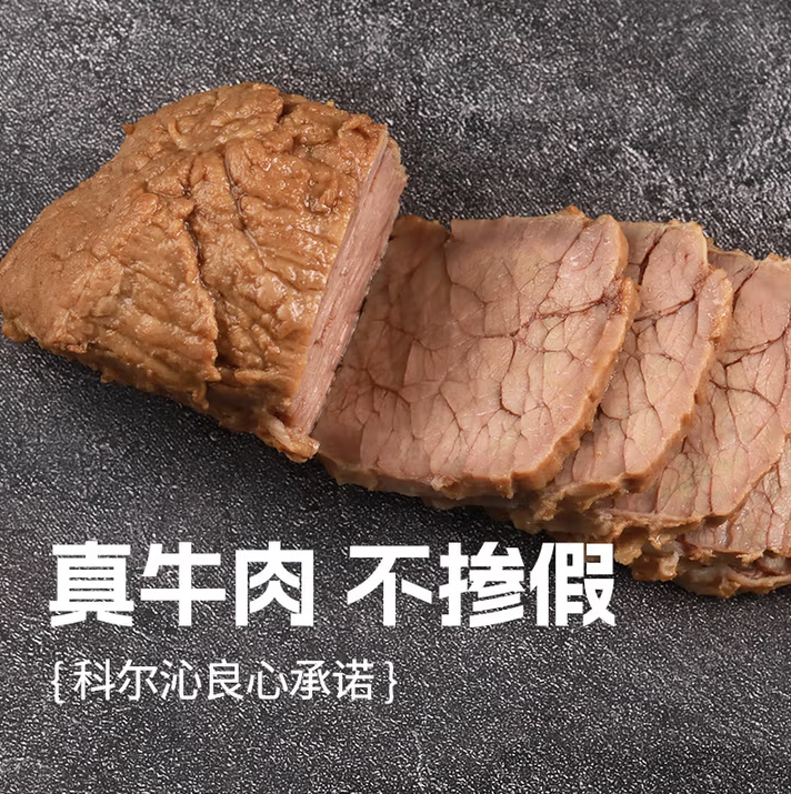 商品图片2
