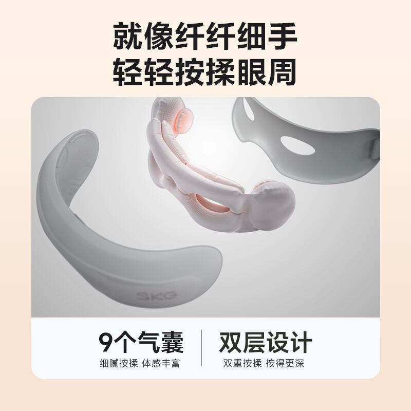 商品图片3