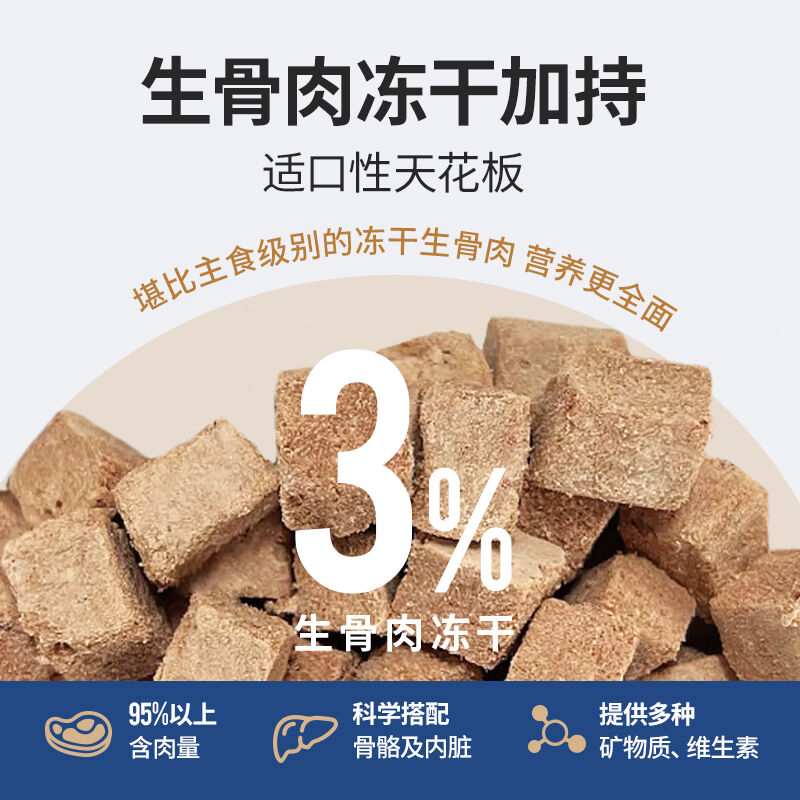 商品图片4
