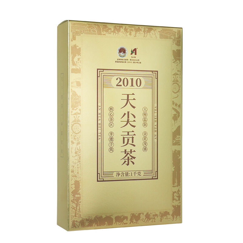 商品图片5