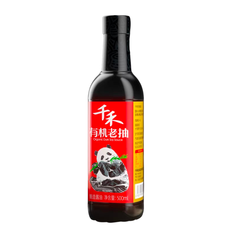 商品图片5